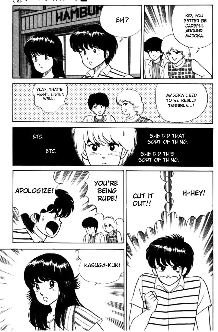 Kimagure Orange Road Chapter 12 9